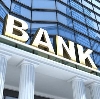 Банки в Чумикане